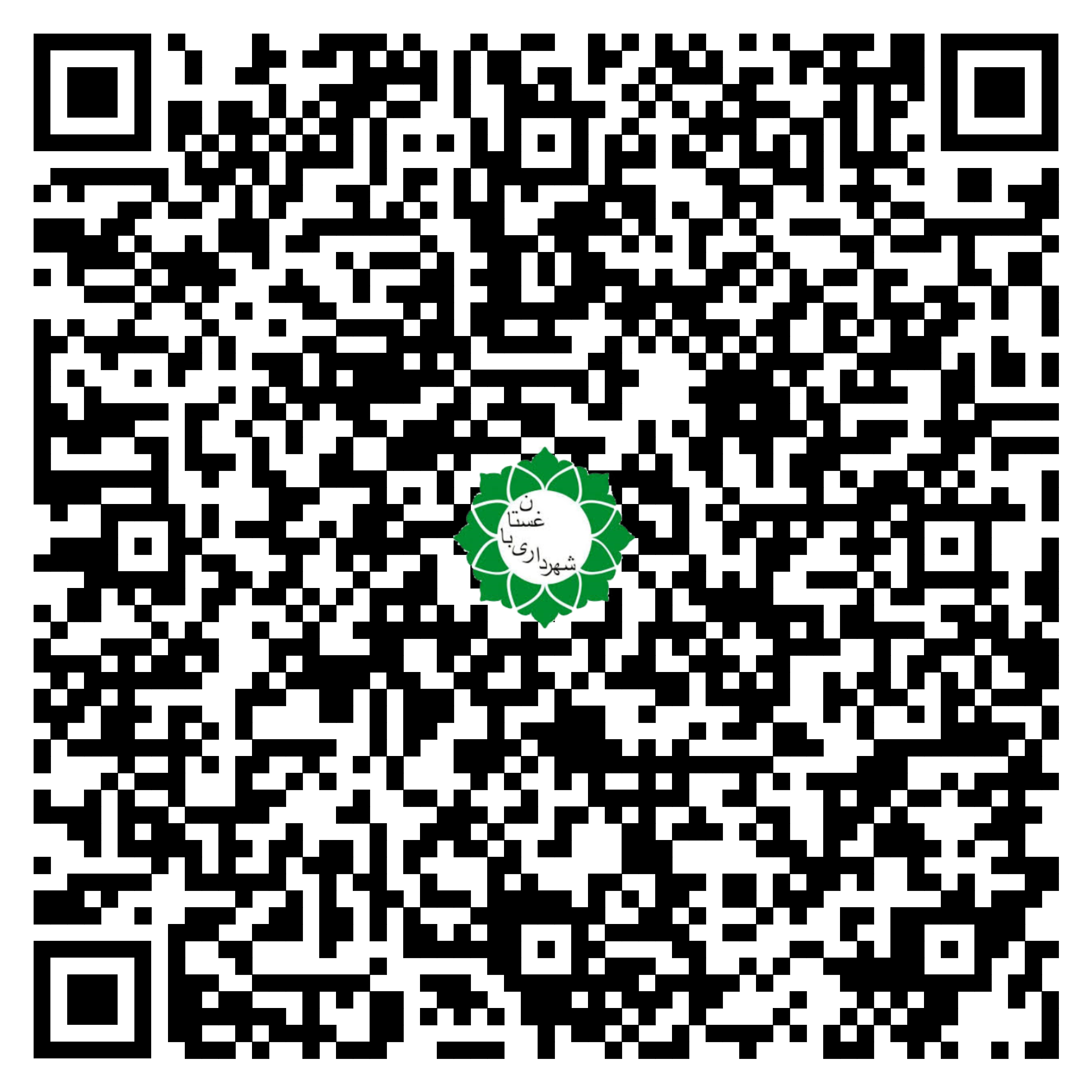 0e06a91e79db955fffe80aed1c9bcea7 (1).png